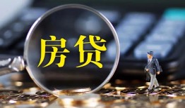 成都12私借空放短借-成都12小额贷款贷款-成都12本地身份证贷款