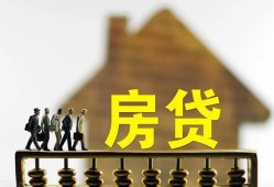 成都12社保信用贷款-成都12民间私人借贷-成都12借贷