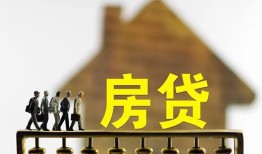 成都12社保信用贷款-成都12民间私人借贷-成都12借贷