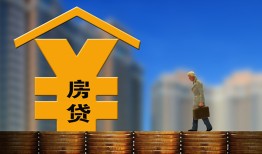 成都12空放借钱不看资产-成都12个人贷款小额贷款-成都12民间借贷私人放款