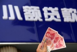 成都12个人贷款都有哪些-成都12私借空放直接上门-成都12哪里可以信用贷款