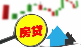 成都12哪里有个人借贷-成都12空放私借民间借贷-成都12借钱当天放款