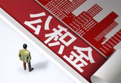 成都12个人上门借贷-成都12无抵押私借空放-成都12靠谱私人借钱
