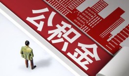 成都12无抵押信用贷款-成都12空放借款-成都12靠谱个人借钱