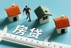 成都12小额短借-成都12小额短借-成都12无抵押信用贷款