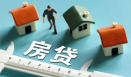 成都12小额贷款贷款-成都12民间大额借贷-成都12短期借款