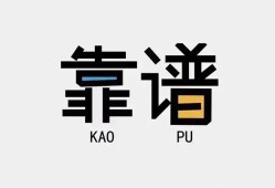 成都12私借空放-成都12急用钱找我-成都12民间短期私借借款