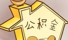 成都12线下贷款-成都12私人放贷-成都12上门空放