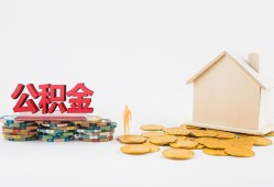 成都12个人创业贷款-成都12哪有民间借贷-成都12小额贷款地址