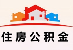 成都12个人身份证贷款-成都12借贷-成都12空放借钱不看资产