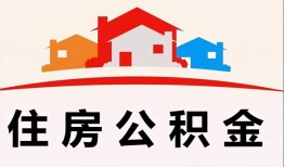 成都12个人身份证贷款-成都12借贷-成都12空放借钱不看资产