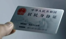 成都12信用贷款网-成都12身份证应急贷款-成都12空借空放