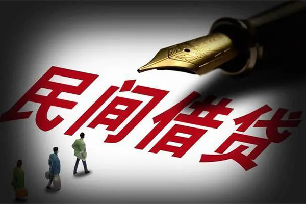 成都12地区公积金信用贷款