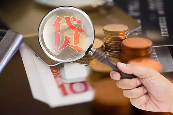 成都12私借空放先息后本