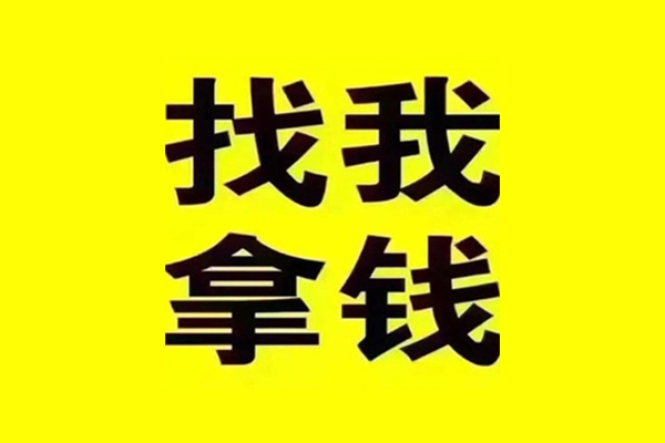 成都12信用贷款哪家好