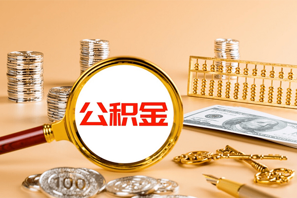 成都12贷款网