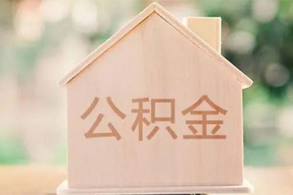 成都12私人贷款额
