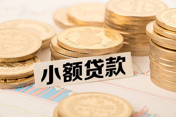 成都12空放
