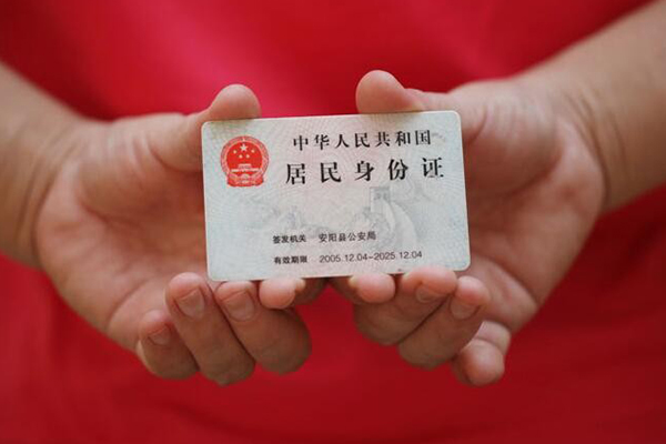 成都12全天候办理借款