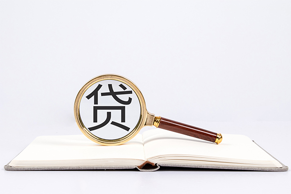 成都12短借私借空放