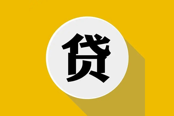 成都12私借空放不考察