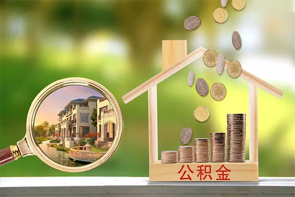 成都12个人贷款