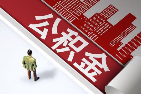 成都12个人上门借贷
