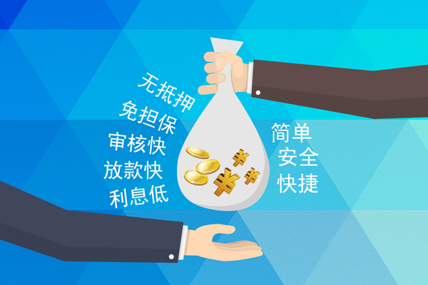 成都12短借公证