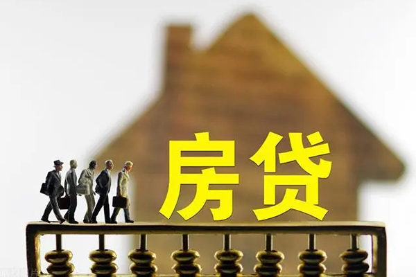 成都12社保信用贷款