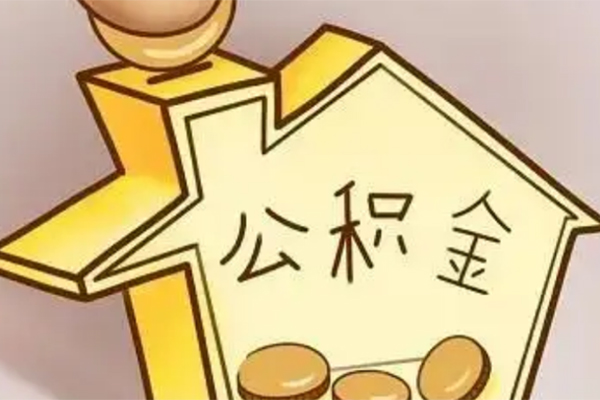 成都12线下贷款