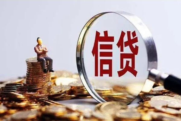 成都12地区短借