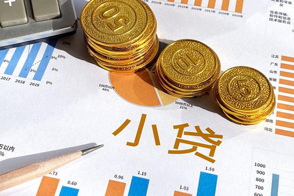 成都12哪里可以借私借