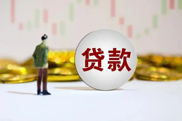 成都12押身份证贷款