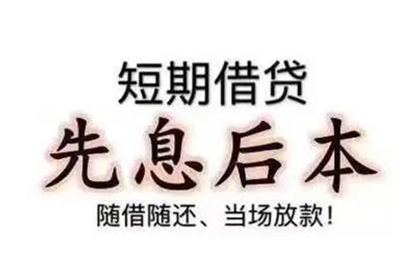 成都12哪里可以借私借