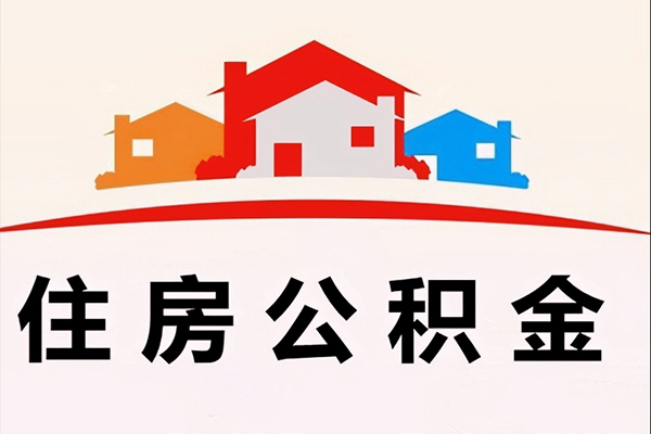 成都12个人身份证贷款