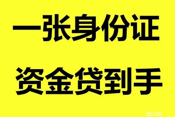 成都12私人空放