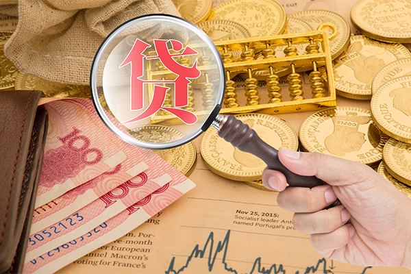 成都12靠谱私人借钱