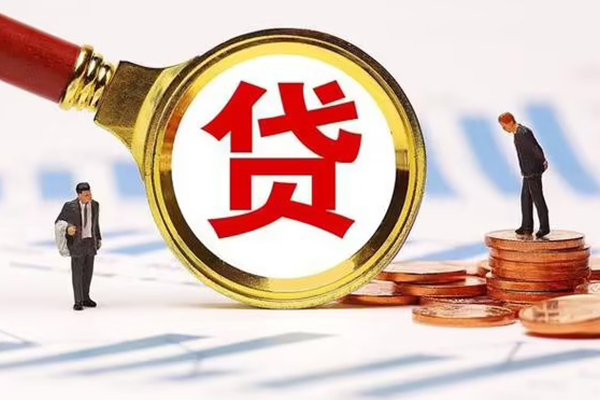 成都12哪里可以信用贷款