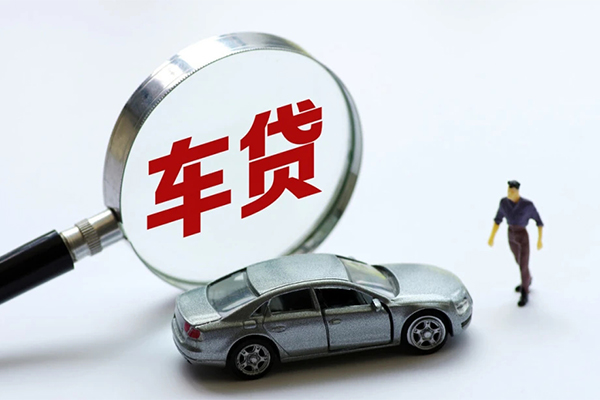 成都12个人借贷放款