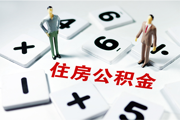 成都12身份证线下贷款