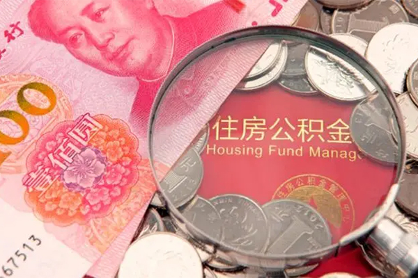 成都12私借空放先息后本