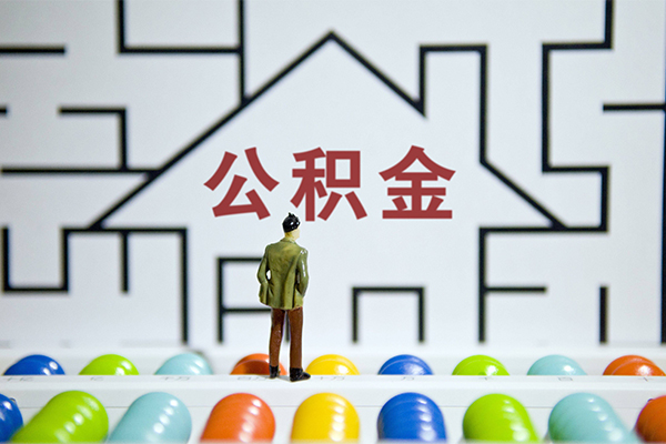成都12私人借钱