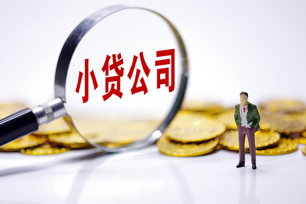 成都12正规身份证贷款