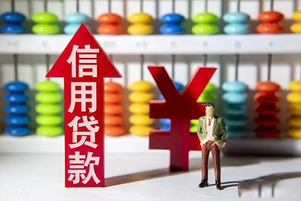 成都12身份证线下贷款
