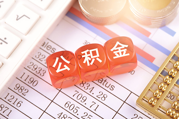 成都12个人贷款小额贷款
