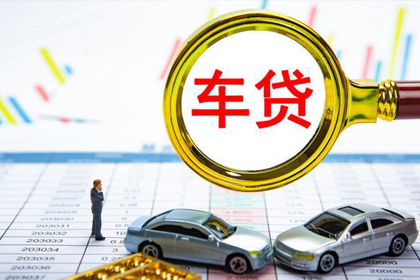 成都12信用贷款办理
