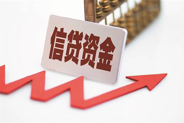 成都12哪里可以借钱