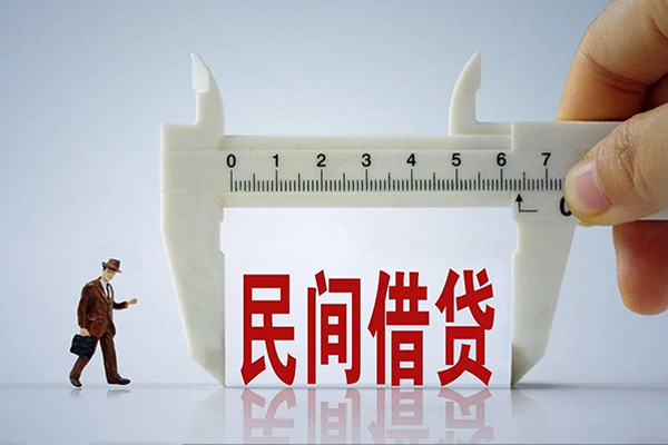 成都12哪里可以民间借贷
