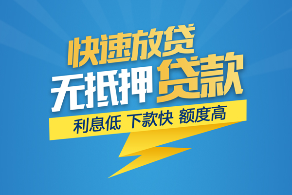 成都12短期空放