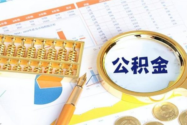 成都12信用贷款